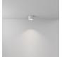 Точечный светильник Maytoni Technical Ceiling 4000K Hydra C090CL-10W4K-W