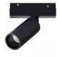 ST Luce Магнитный трековый светильник ST-Luce Skyline 48 4000K ST807.446.12
