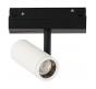 ST Luce Магнитный трековый светильник ST-Luce Skyline 48 4000K ST808.546.08
