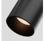 Уличный трековый светильник Maytoni Outdoor Focus  O-TR01-1-S-16WB3K