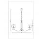 Светильник подвесной Arte Lamp Alhena A4091LM-8CC